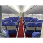 飛機內(nèi)飾